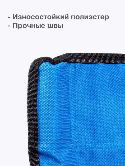 Кресло раскладное для отдыха и туризма синее - изображение 6