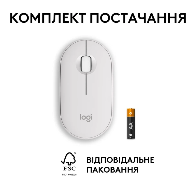 Миша Logitech Pebble M350s Tonal White (910-007013) - зображення 8