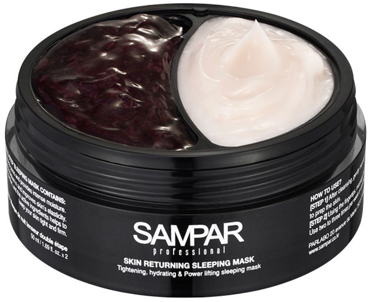 Maseczka nawilżająca do twarzy Sampar Skin Returning 2in1 na noc 2x50 ml (3443551144101) - obraz 3