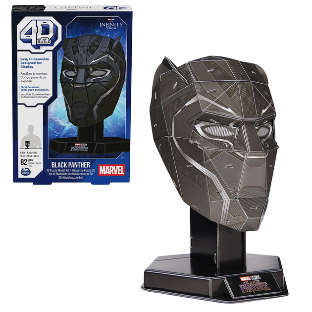 3D Пазл SpinMaster Marvel Шолом Чорної Пантери (681147013469) - зображення 2