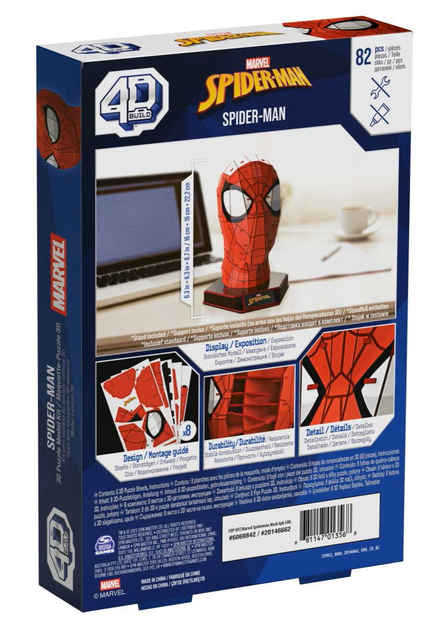 3D Puzzle SpinMaster Marvel Spiderman (681147013568) - obraz 2