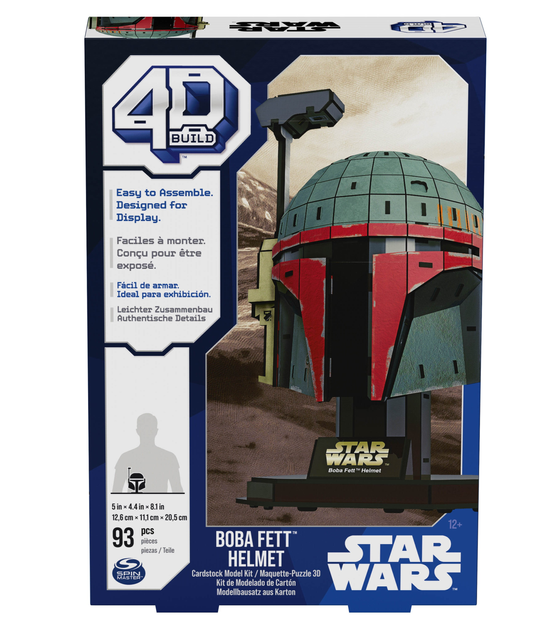 3D Пазл SpinMaster Star Wars Boba Fett Helm (681147013339) - зображення 1