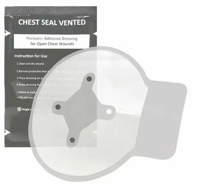 Оклюзивная (оклюзійна) повязка Dragon торокарная повязка Chest Seal Veanted для открытых ран грудной клетки НФ-00001329 - изображение 2