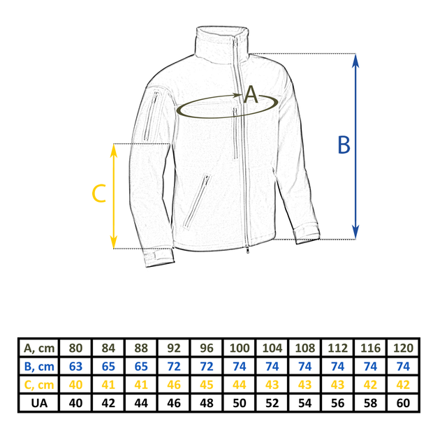 Куртка Vik-Tailor SoftShell з липучками для шевронів Black, 48 - изображение 2