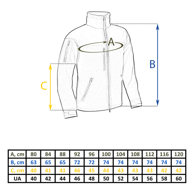 Кофта Фліс з мембраною Vik-Tailor GEN.II Койот, 54 - изображение 2