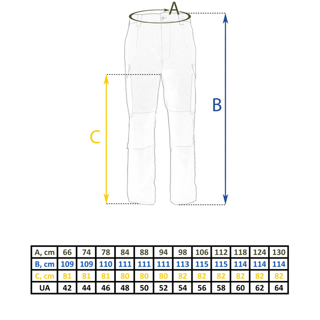Бойові штани Vik-Tailor G5 з наколінниками Multicam, 50 - изображение 2