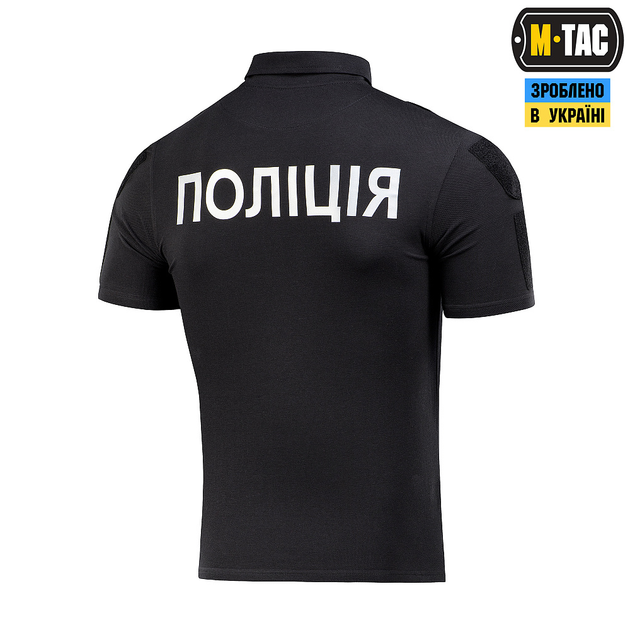 Поло M-Tac полиция 65/35 2XL Black - изображение 2