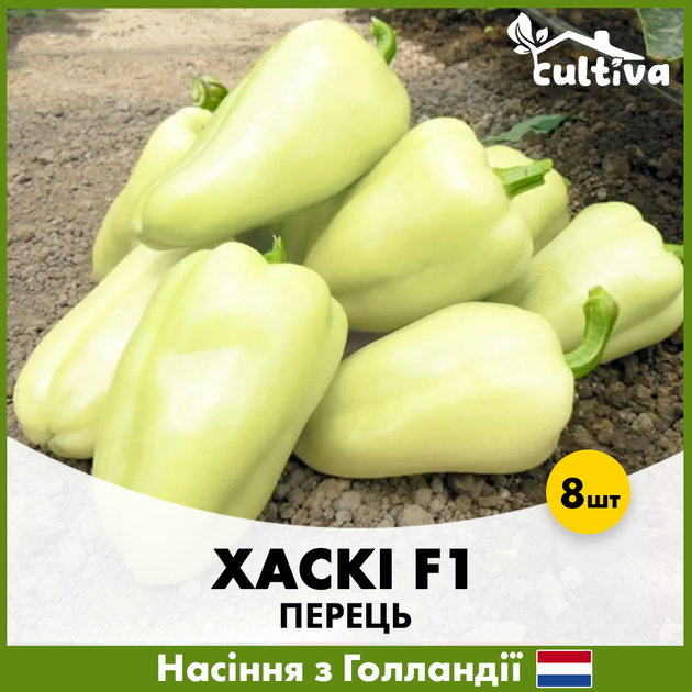 Перец Хаски F1, 8 шт - Фото 1 Перец Хаски F1, 8 шт - изображение 1