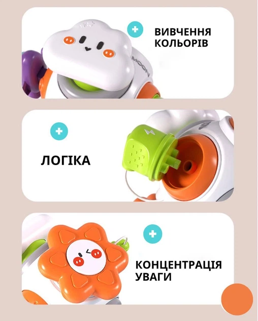 おもちゃ　専用moon様 Дитяча розвиваюча іграшка Moon за методикою монтессорі,літак
