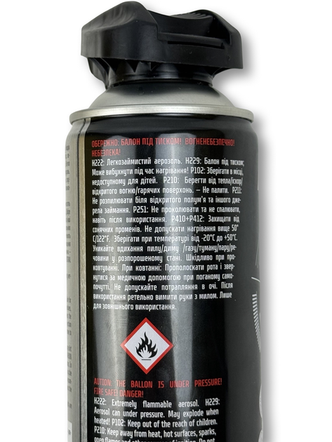 Оружейный очиститель нагара и карбоновых отложений HTA Carbon Remover - изображение 2