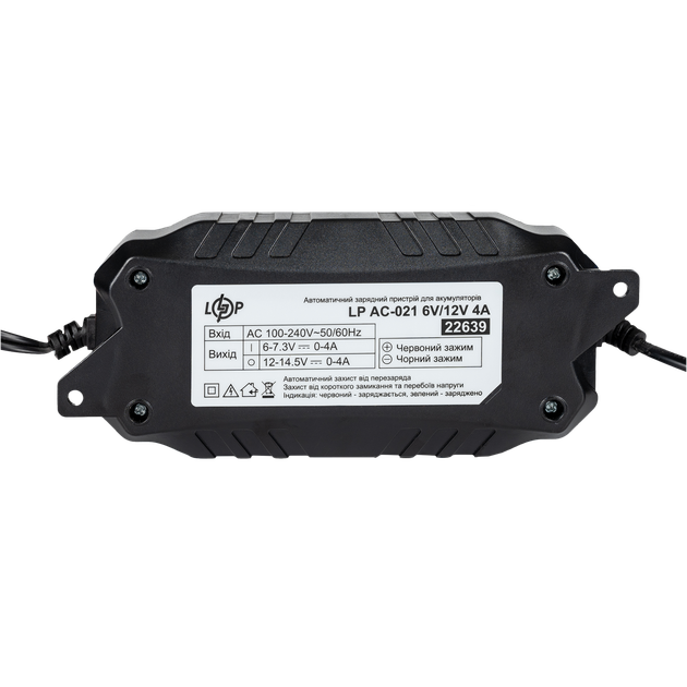 Зарядное устройство для АКБ LP AC-021 6V/12V 4A - изображение 4