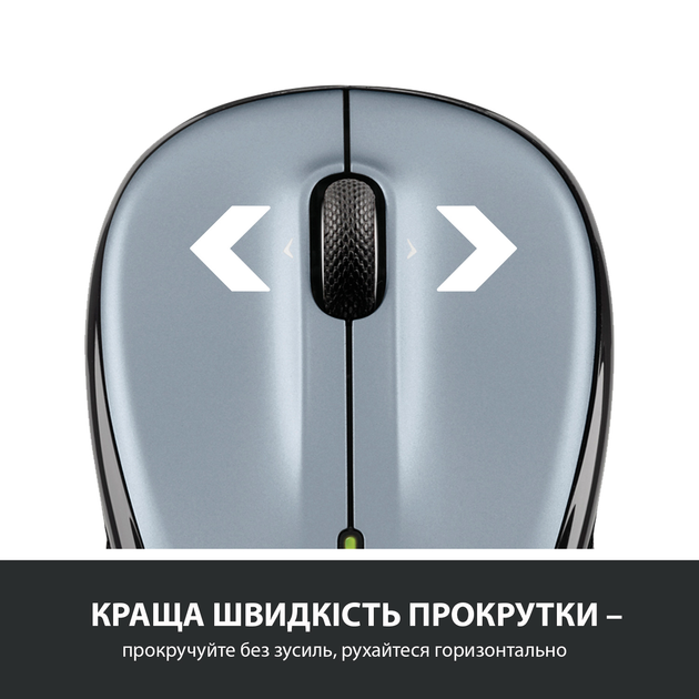 Мышка Logitech M325s Light Silver (910-006813) - изображение 4