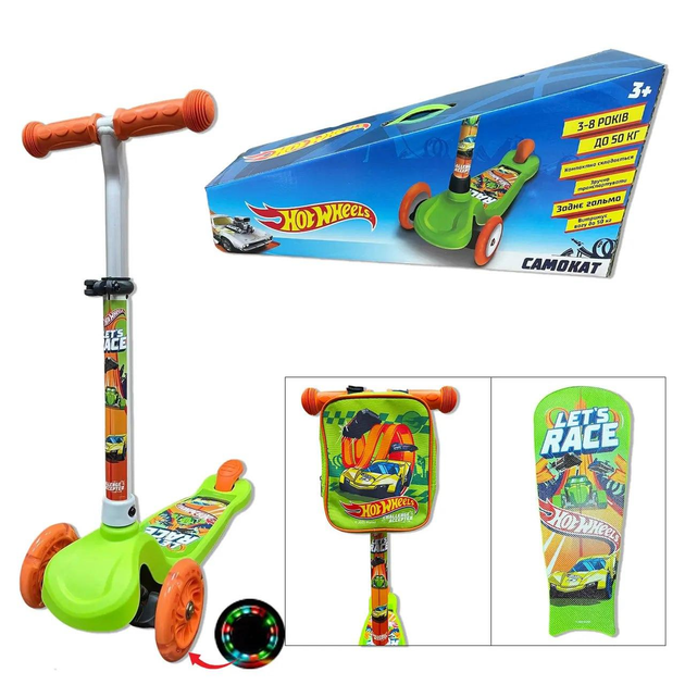 Самокат детский трехколесный Хот Уилс с рюкзаком Hot Wheels и ...