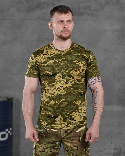 Тактическая мужская потоотводящая футболка с Гербом Украины M пиксель (86494) - изображение 1