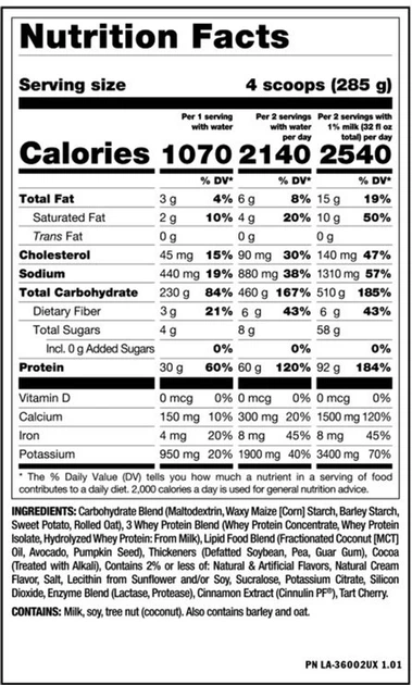 Гейнер Mutant Mass Extreme 2500 5.45 кг Потрійний шоколад (811662029526) - зображення 2