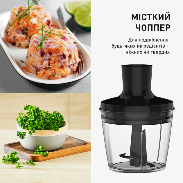 Blender Tefal QUICKCHEF QUARTZITE 4IN1 ICE CRUSH HB65KD38 - obraz 3