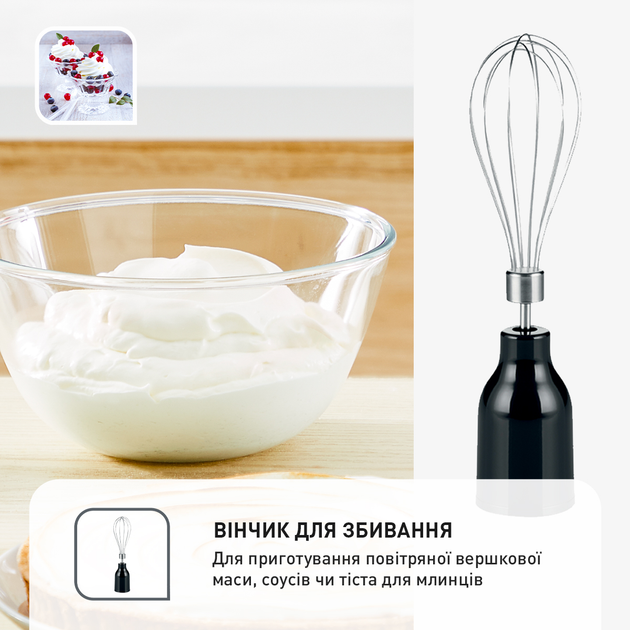Blender Tefal QUICKCHEF QUARTZITE 4IN1 ICE CRUSH HB65KD38 - obraz 4
