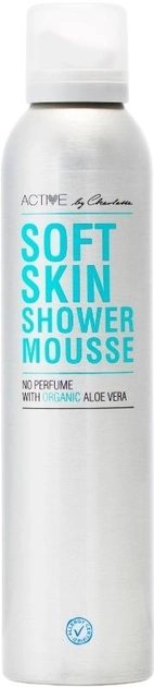 Mus pod prysznic Active By Charlotte Soft Skin Shower Mousse 200 ml (5711914171087) - obraz 1