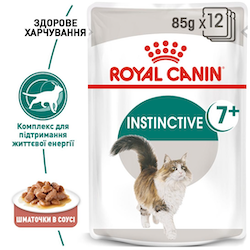Вологий корм Royal Canin Instinctive 7+ Gravy для котів старше 7 років 85 г (арт 40830010) - зображення 2