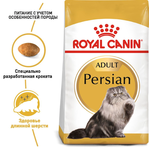 Сухий корм Royal Canin Persian Adult для дорослих котів породи Перська 2 кг (арт 2552020) - Фото 6 Сухий корм Royal Canin Persian Adult для дорослих котів породи Перська 2 кг (арт 2552020) - зображення 6