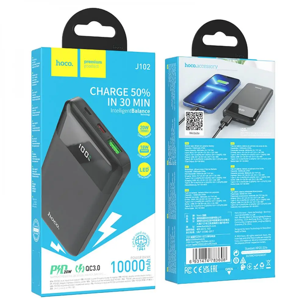 Зовнішній акумулятор HOCO J102 Cool figure PD20W+QC3.0 power bank(10000mAh) Black (6931474783608) - изображение 2