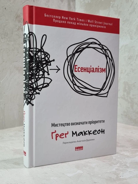 Книга Книга 