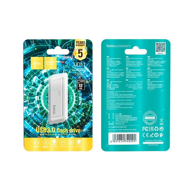 HOCO Wisdom USB3.0 USB flash drive UD11 |32GB| - изображение 2