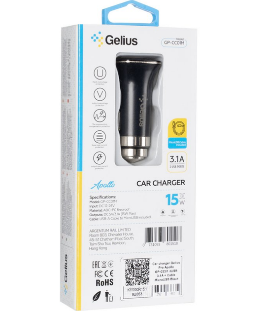 Автомобільний зарядний пристрій Gelius Apollo GP-CC01 2USB 3.1A 15W + кабель MicroUSB Black - Фото 4 Автомобільний зарядний пристрій Gelius Apollo GP-CC01 2USB 3.1A 15W + кабель MicroUSB Black - зображення 4
