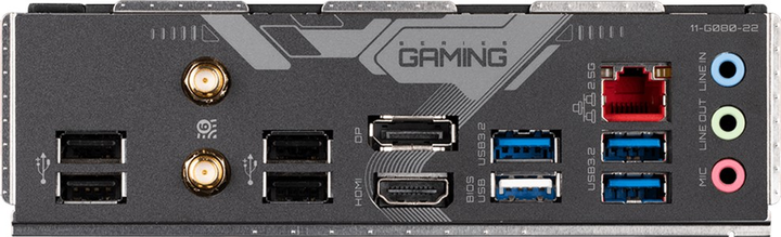 Płyta główna Gigabyte B760M Gaming X AX (s1700, Intel B760, PCI-Ex16) - obraz 5