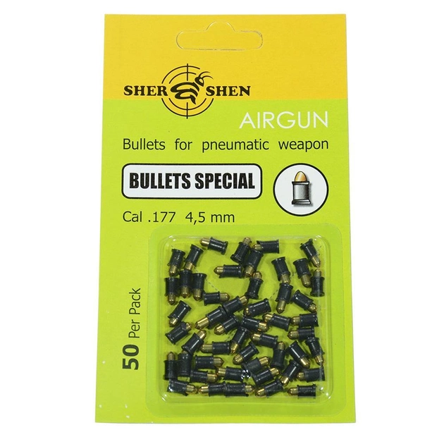 Кулі Шершень Bullets Special 0,55 гр 50 шт - зображення 1