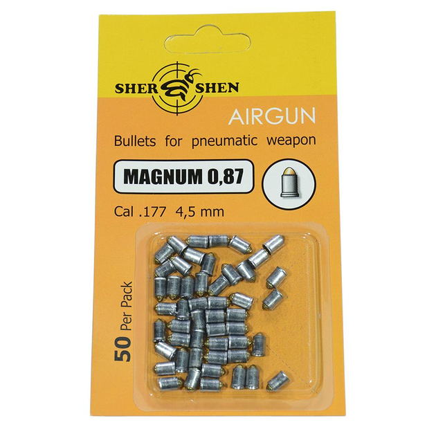 Кулі Шершень Magnum 0,87 гр 50 шт - зображення 1