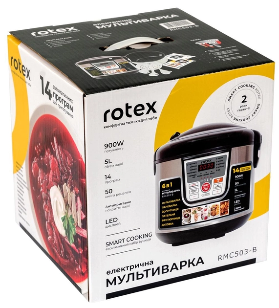 Мультиварка Rotex RMC503-B - изображение 7