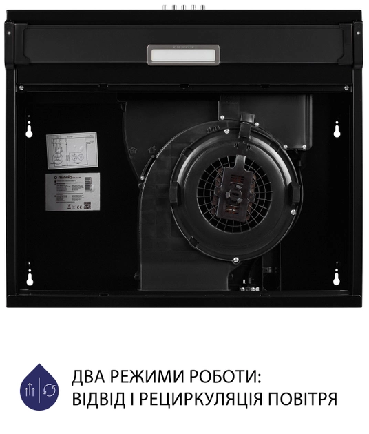 Витяжка Minola HPL 514 BL (плоска) - зображення 8