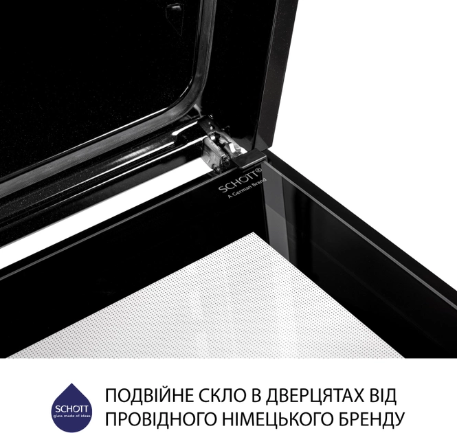 Духова шафа Minola EO 675 BL конвекція - зображення 3