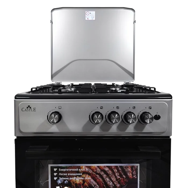 Плита газова CASTLE CG-60B - изображение 4