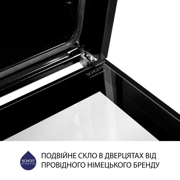 Духова шафа Minola EO 675 WH конвекція - изображение 9