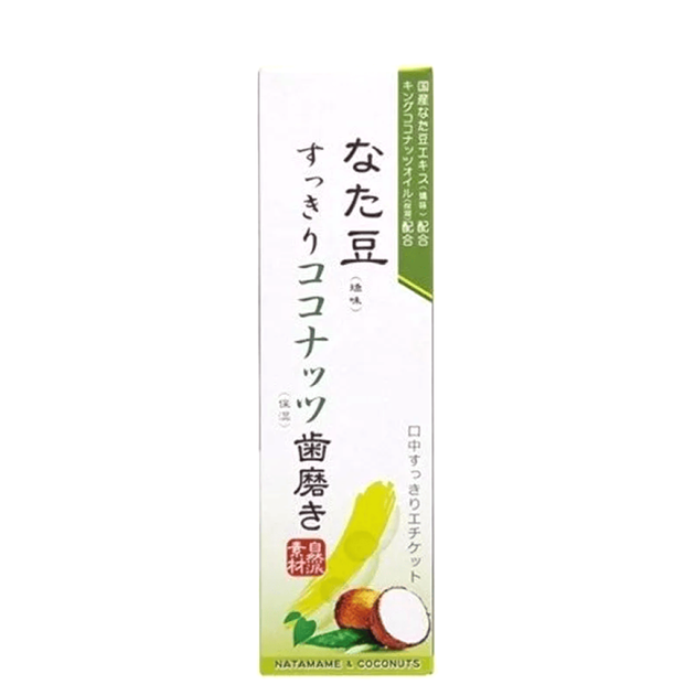NATAMAME Coconuts зубна паста з екстрактом кокосу 140 гр - Фото 1 NATAMAME Coconuts зубна паста з екстрактом кокосу 140 гр - изображение 1