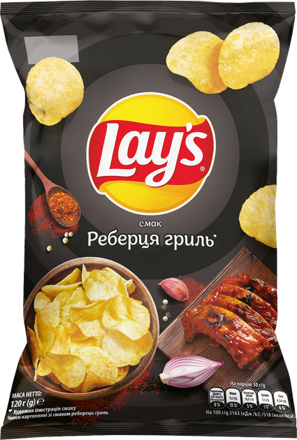 Упаковка чипсов картофельных Lay's со вкусом ребрышек гриль 120 г х 21 ...