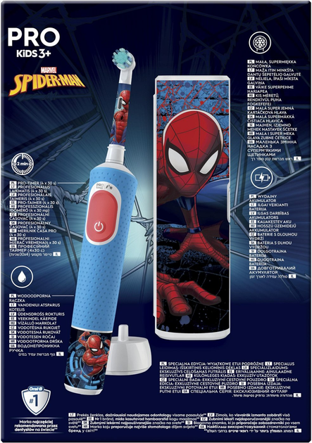 Електрична зубна щітка Oral-B Vitality Pro Kids 3+ Spider-Man + TC - зображення 4
