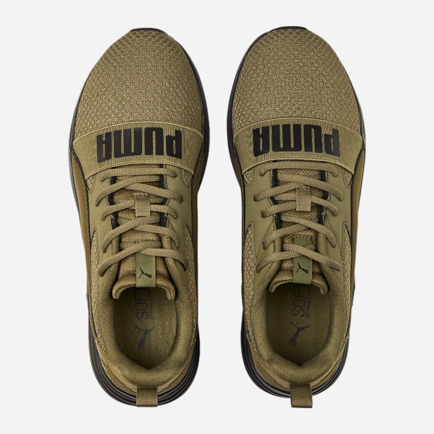 Buty sportowe męskie Puma Wired Run Pure 389275-05 47 Brązowy/Zielony (4065452589059) - obraz 5
