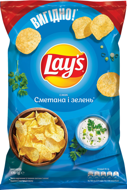 Упаковка чипсов картофельных Lay's со вкусом сметаны и зелени 170 г х 18 шт (3.06 кг) (4823063125277) - Фото 2 Упаковка чипсов картофельных Lay's со вкусом сметаны и зелени 170 г х 18 шт (3.06 кг) (4823063125277) - изображение 2