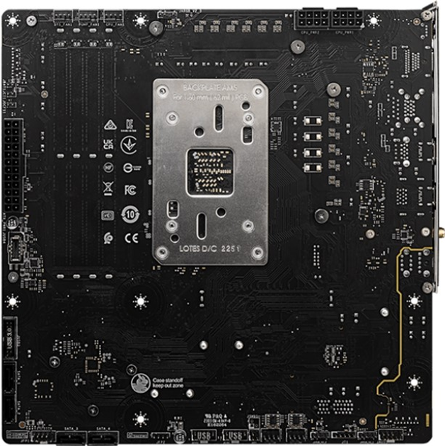 Материнская плата MSI PROJECT ZERO B650M Wi-Fi (sAM5, AMD B650, PCI-Ex16) - изображение 4