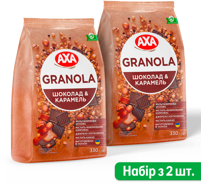 Упаковка гранолы АХА хрустящая с шоколадом и вкусом карамели 330 г х 2 шт (4820237692849) - изображение 2