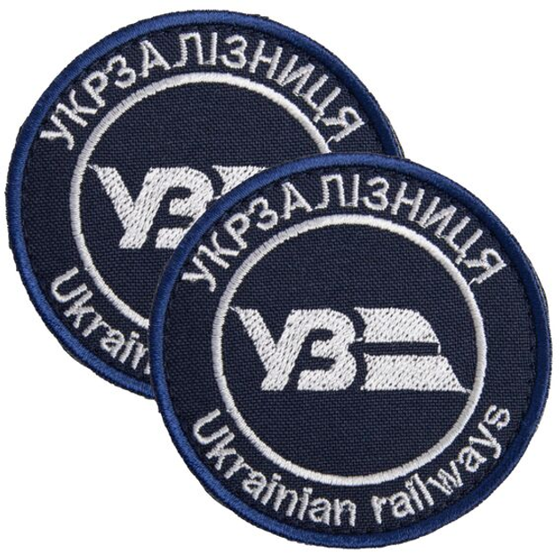 Набір шевронів 2 шт на липучці Укрзалізниця Лого УЗ синій круглий, вишитий патч 7 см - зображення 1