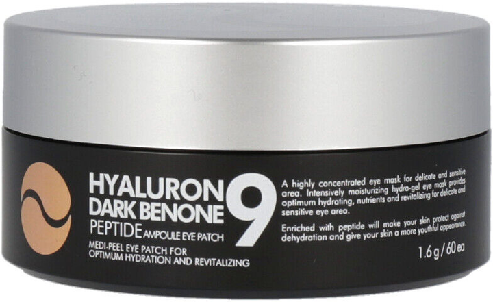 Гідрогелеві патчі Medi-Peel Hyaluron Dark Benone Peptide 9 Ampoule Eye Patch 60 шт (8809409343655) - зображення 1