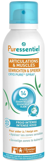 Спрей для суставов и мышц Puressentiel Cryo Pure 150 мл (3701056800145) - изображение 1