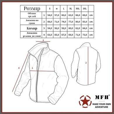 Тактична куртка «scorpion» softshell olive mfh m - зображення 2