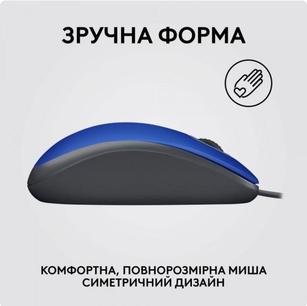 Мышь Logitech M110 Silent Blue (910-006758) - изображение 7