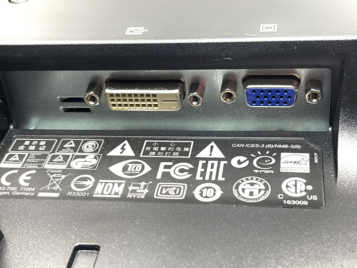 Монітор HP ProDisplay P201 20" TN (Б/В Клас A-) | PTB10221089 - изображение 2