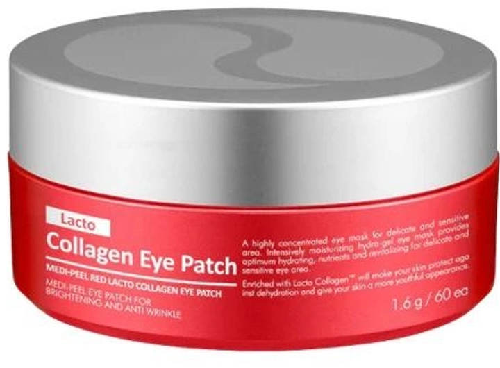 Kolagenowe hydrożelowe płatki pod oczy MEDI-PEEL Red Lacto Collagen Eye Patch 60 szt (8809409340289) - obraz 1